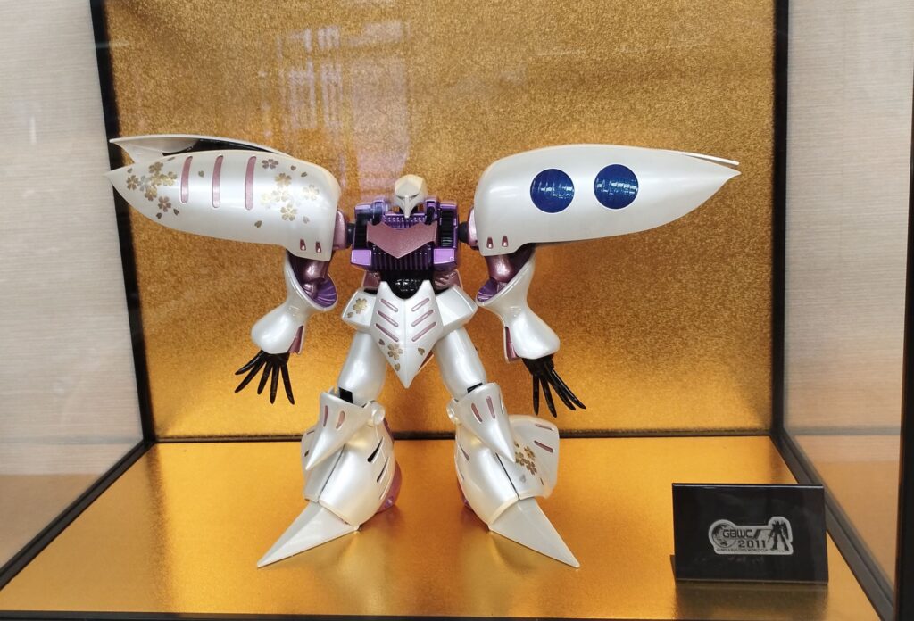 ガンダムB - For people on the Frontline of Serving Foreign Customers!