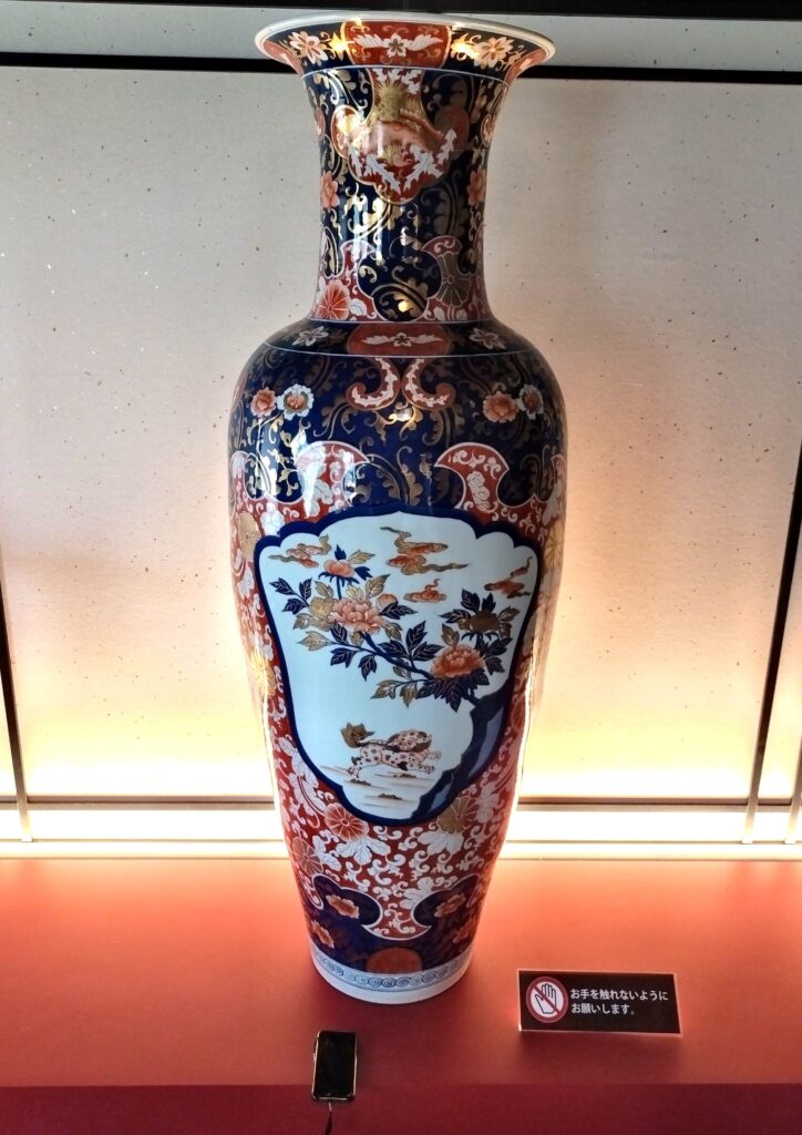 大壺 ゆのくにの森 - For people on the Frontline of Serving Foreign Customers!