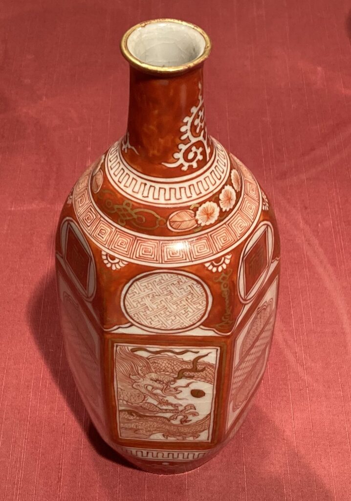 赤絵7 - For people on the Frontline of Serving Foreign Customers!