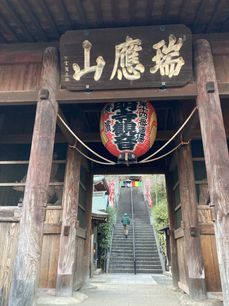 2512_山門 - インバウンドビジネス最前線の方々へ!AIの上に立つ情報収集をアシスト