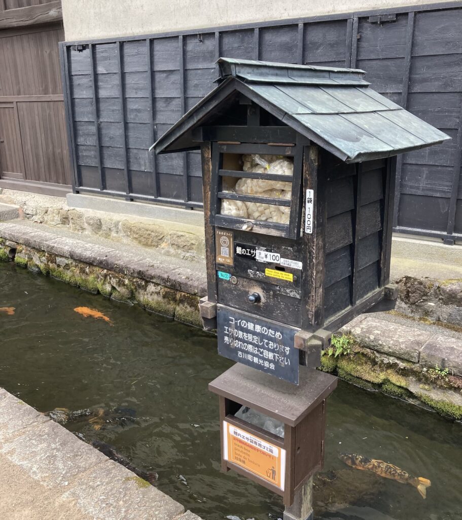 05_Carp_food_box_1 - 現役通訳ガイドも愛用 | Beyond AI ブログ