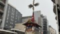 05_gion_fes_float_1 - 現役通訳ガイドも愛用 | Beyond AI ブログ