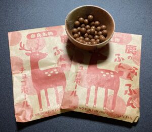 鹿のふん チョコボール