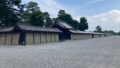 05_Kyoto-gyoen - 現役通訳ガイドも愛用 | Beyond AI ブログ