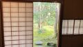 minimal-tea-room - 現役通訳ガイドも愛用 | Beyond AI ブログ